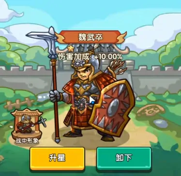 魏武卒究竟多强？揭秘大主公核心战力秘密