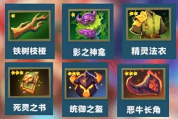 口袋斗蛐蛐大地树精怎么玩,口袋斗蛐蛐大树强度解析
