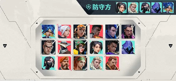 无畏契约手游攻略,无畏契约源能行动新手怎么玩,无畏契约