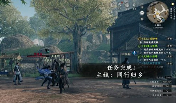下一站江湖2全流程攻略,下一站江湖2手游全任务介绍
