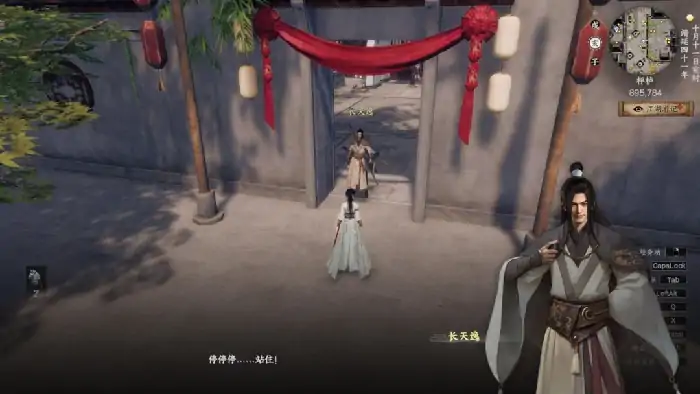 下一站江湖2婚宴惊变怎么通关,下一站江湖2手游婚宴惊变支线任务解析