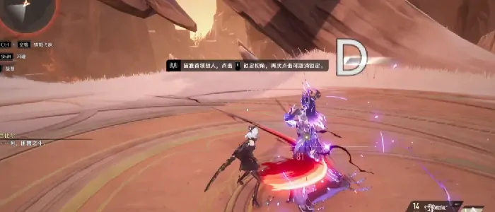 二重螺旋西比尔怎么打,二重螺旋西比尔打法技巧分享