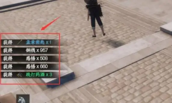下一站江湖2四象龙珠攻略,下一站江湖2手游四象龙珠怎么过