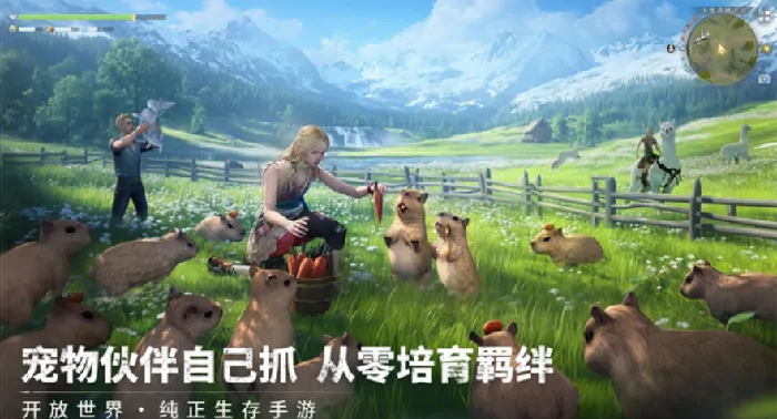 荒原曙光是生存游戏吗,荒原曙光游戏介绍