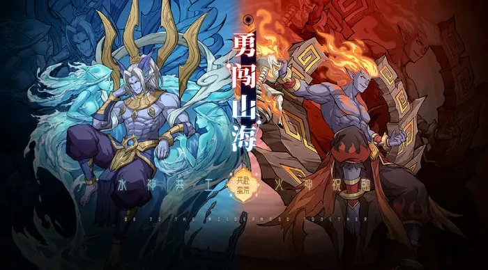 九州异兽记盘古获取攻略 强力异兽养成指南