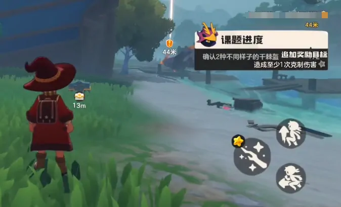 洛克王国一星魔法师速升攻略 轻松突破瓶颈