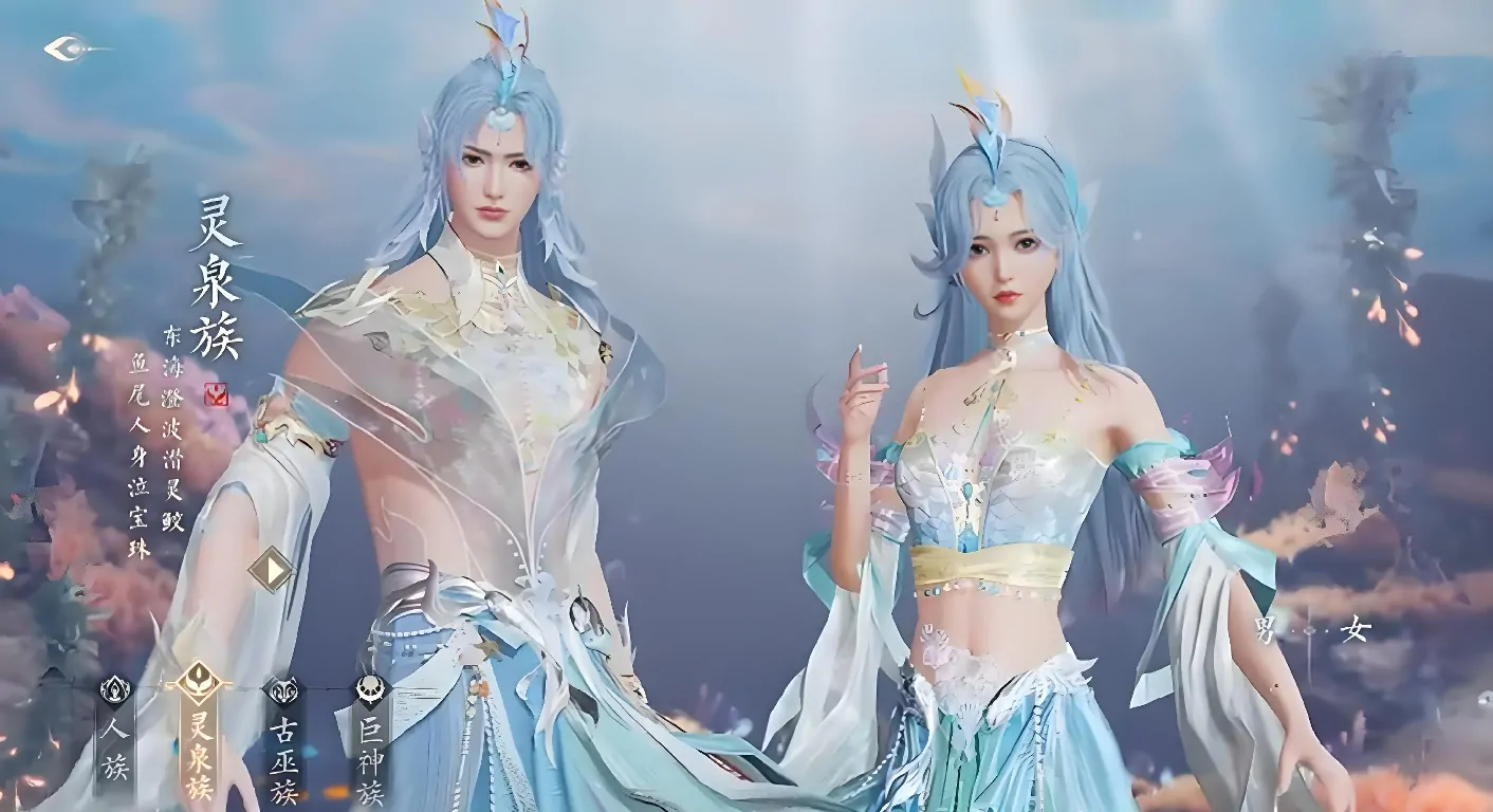 诛仙2手游公测了吗,诛仙2手游2025年公测时间表分享