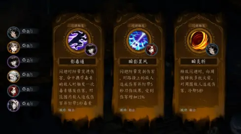 虚无之印上架了吗,虚无之印公测时间具体介绍