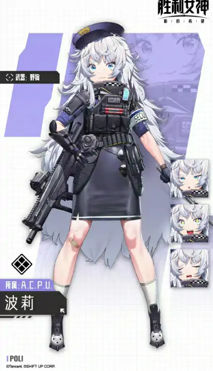 胜利女神波莉角色介绍,胜利女神新的希望波莉技能有哪些,胜利女神