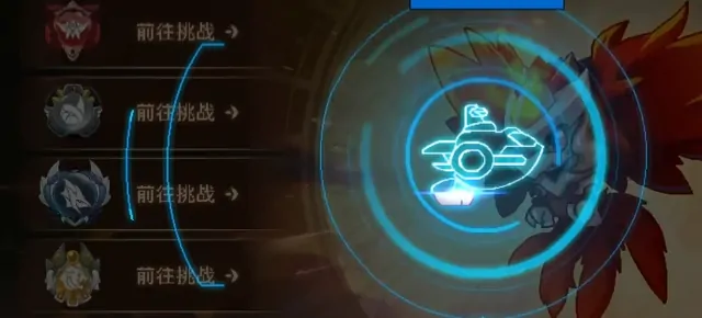 赛尔号巅峰之战皮神怎么打,赛尔号巅峰之战皮神攻略