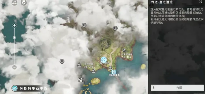 星痕共鸣测试时间一览,星痕共鸣测试服时间介绍