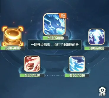 灵兽大冒险伙伴攻略分享,灵兽大冒险手游伙伴玩法介绍