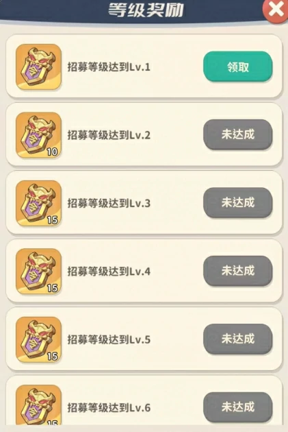 盗墓笔记手游限定角色