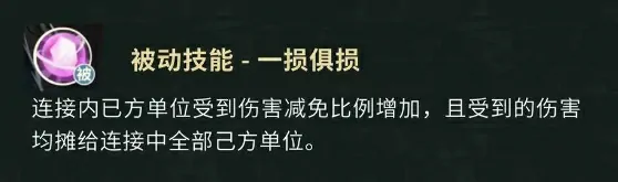 盗墓笔记手游吴三省怎么样,盗墓笔记手游吴三省角色解析