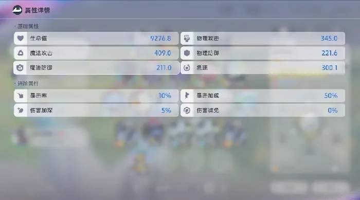 伊莫养成攻略,新手怎么玩伊莫