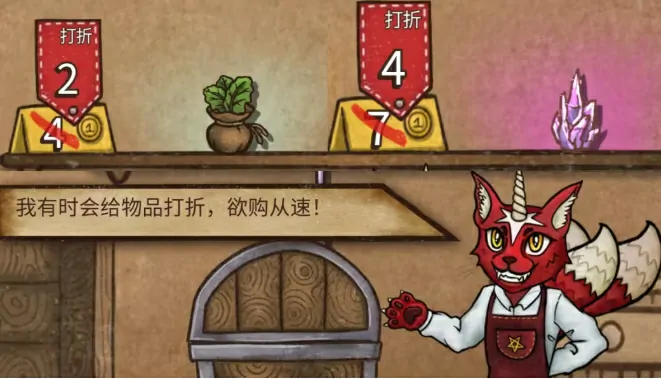 背包乱斗新手怎么玩,背包乱斗手机版新手攻略