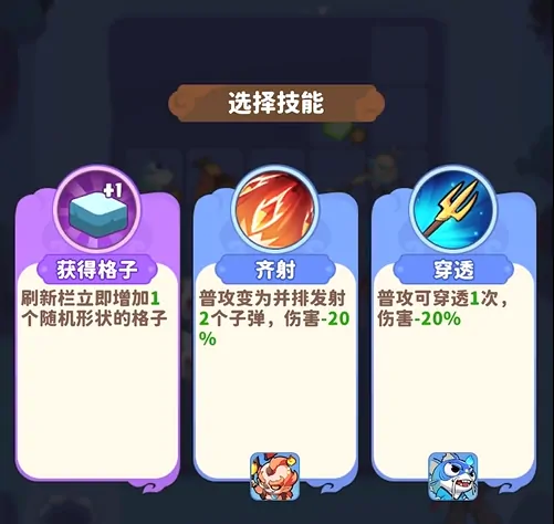 魔宠降临公测什么时候开始,魔宠降临公测时间介绍