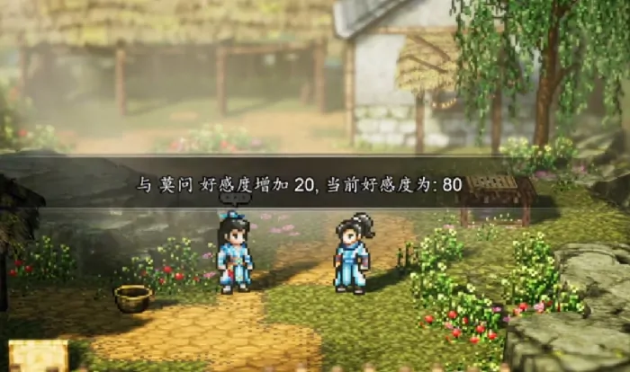 逸剑风云决莫问剧情详解,逸剑风云决手机版莫问剧情线介绍