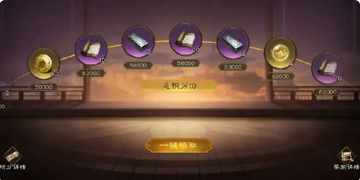 新三国志曹操传列传攻略分享,新三国志曹操传列传模式怎么玩