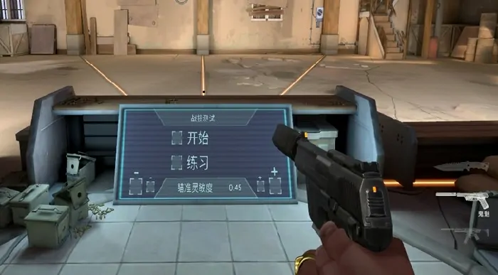 无畏契约手游鬼魅怎么样,无畏契约源能行动鬼魅武器介绍,无畏契约