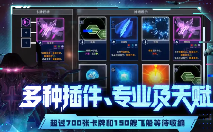 白夜星魂公测时间,白夜星魂什么时候上线