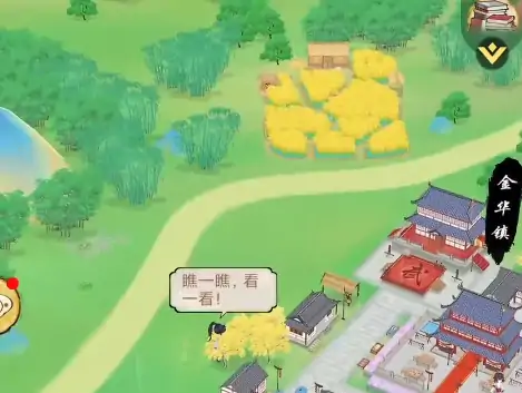 华夏千秋烹饪玩法介绍,华夏千秋烹饪攻略