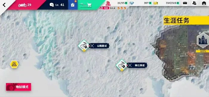 黎明飞驰幕后团队曝光！谁打造了这款爆款游戏？