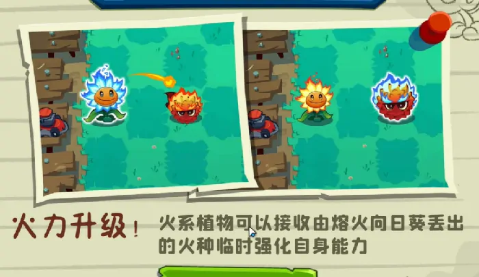 植物大战僵尸3厕所僵尸怎么打,植物大战僵尸3厕所僵尸打法教学