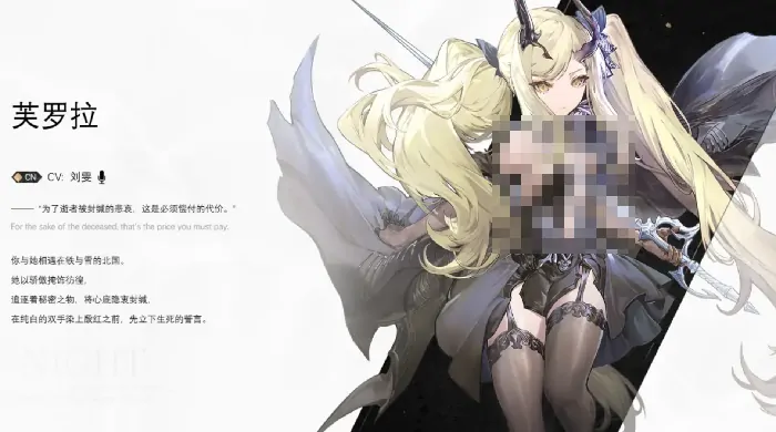 二重螺旋T0角色推荐,二重螺旋哪个角色厉害