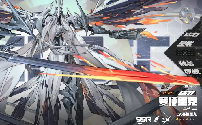 晴空之下新手池三选一选什么,晴空之下新手池三选一推荐
