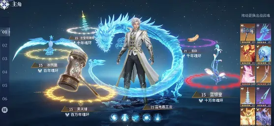 斗罗大陆猎魂世界终测什么时候,斗罗大陆猎魂世界终测时间