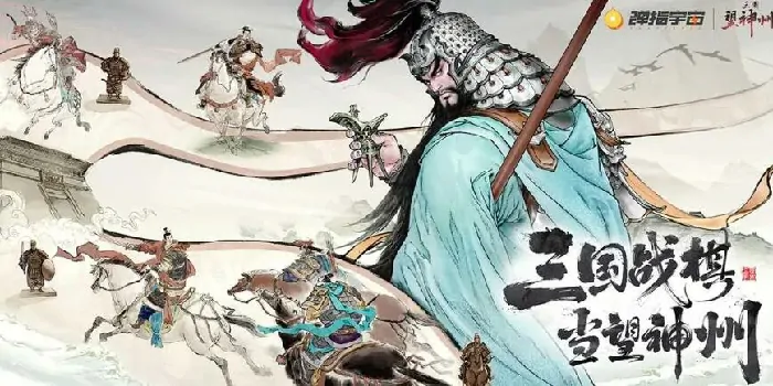 新手必看！三国望神州武将阵容挑选攻略