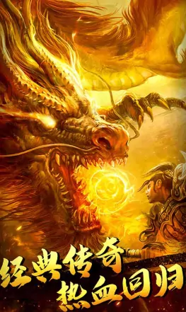 神魔迷迹公测时间分享,神魔迷迹什么时候上线