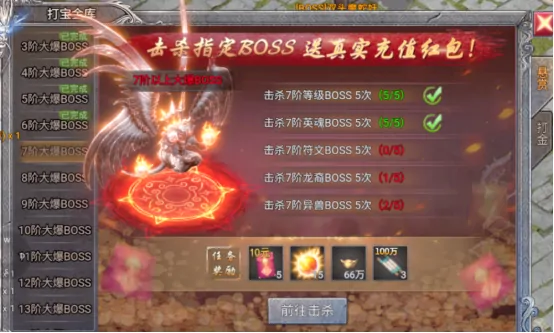 龙迹之城上线时间曝光！抢先揭秘公测日期