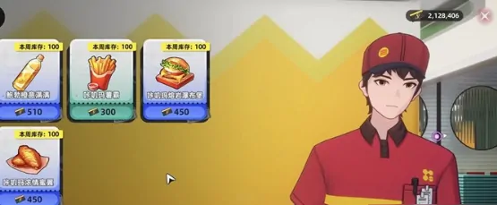 异环卡吉玛怎么玩,异环卡吉玛玩法指南
