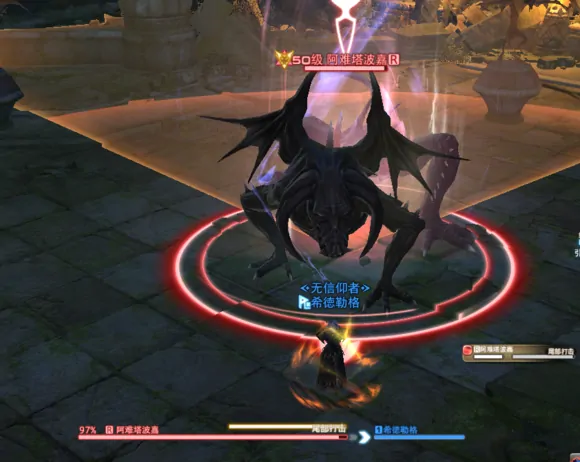最终幻想14水晶世界四人本保姆及打法解析,FF14手游四人本怎么打