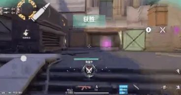 无畏契约源能行动国服开放了吗,无畏契约源能行动什么时候开服,无畏契约