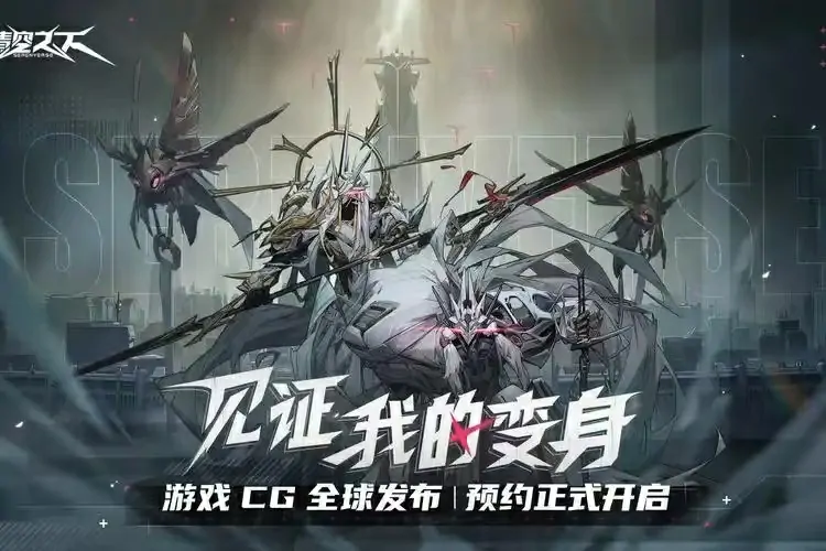 晴空之下全角色强度榜与图鉴大公开
