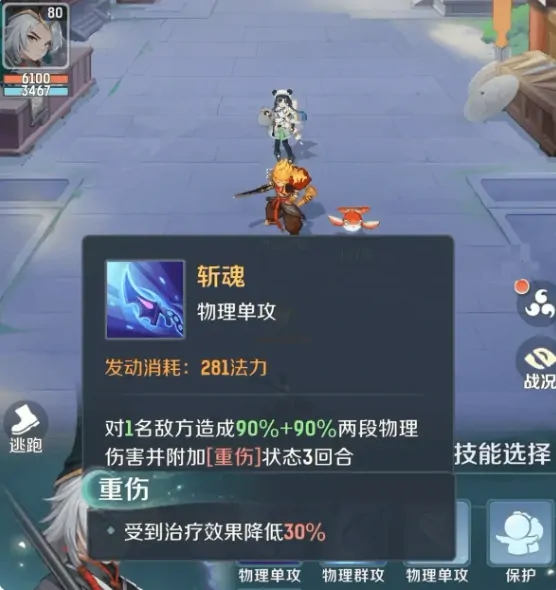 灵兽大冒险的灵兽有哪些,灵兽大冒险的灵兽推荐