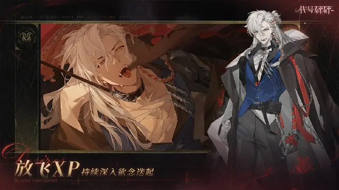 代号砰砰是哪个公司,代号砰砰游戏制作公司介绍