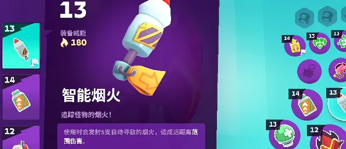 moco游戏好玩吗,moco游戏玩法特色介绍