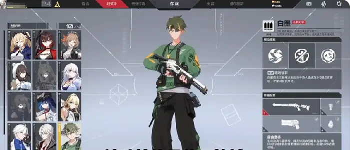 卡拉彼丘白墨值得练吗,卡拉彼丘白墨强度解析