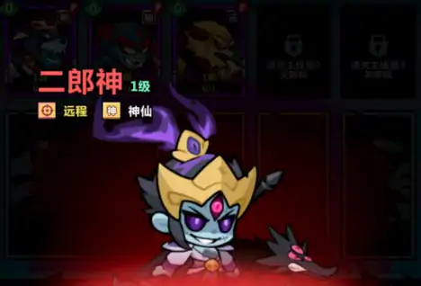 妖怪金手指t0角色推荐一览,妖怪金手指手游t0角色强度分享