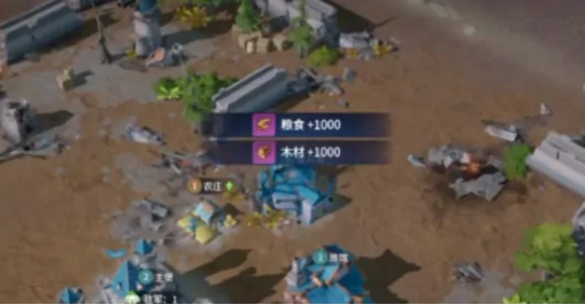 龙石战争怎么打城 龙石战争攻城战具体攻略