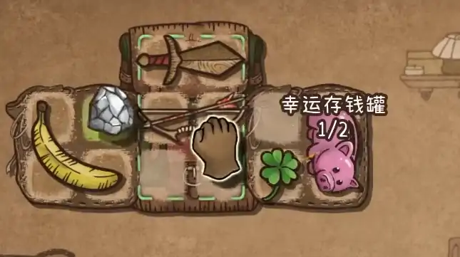 背包乱斗暴击魔杖怎么样,背包乱斗手游暴击魔杖介绍
