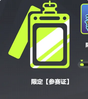 远光84公测奖励有哪些,远光84手游奖励分享