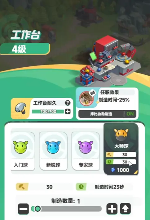 曙光重临元素圣殿在哪里,曙光重临元素圣殿玩法介绍