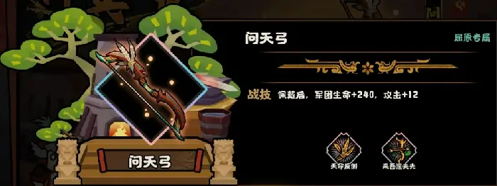 无悔华夏端午节活动介绍,无悔华夏端午节活动有什么