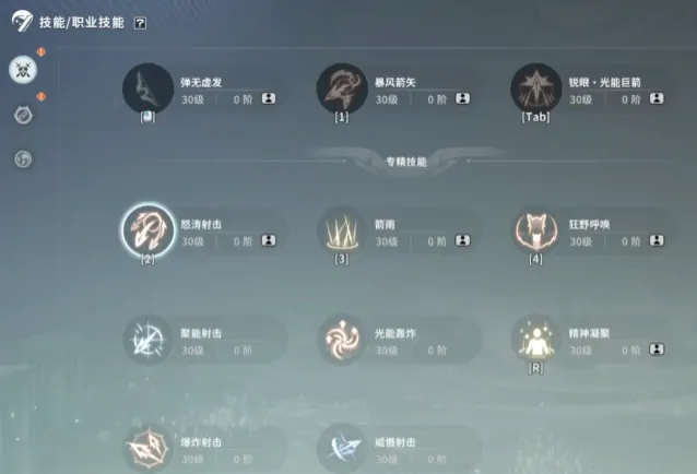 星痕共鸣评价分享,星痕共鸣玩法介绍