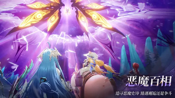 二重螺旋开服时间一览,二重螺旋什么时候开服呢